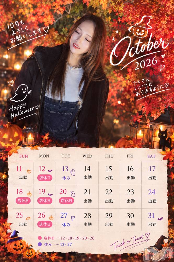 ���ܱ�������Х��顦�����club Eight(����֡�������) �������10��13���̥�֥����ֺ���νж�����