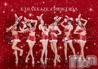 ���ܱ�������Х��顦����� club Eight(����֡�������) ������μ̥�֥����֤⤦������