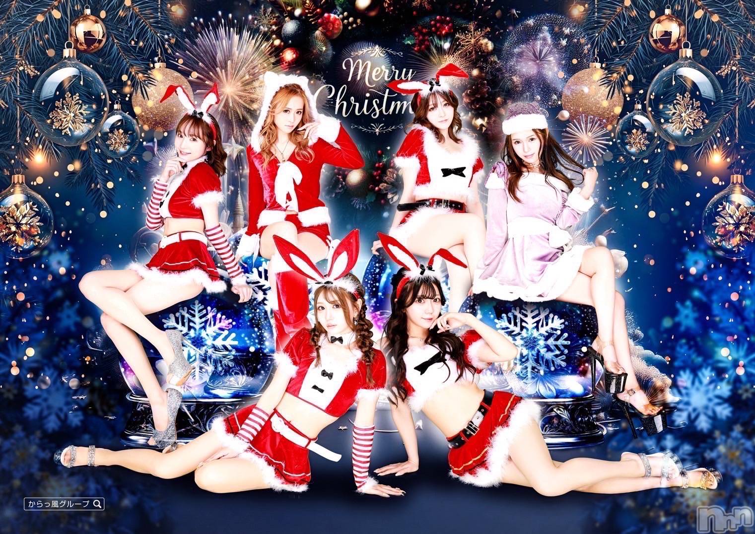 ܱХ顦club Eight(֡) 2024ǯ1214̥֥🎅🏻🎄.*