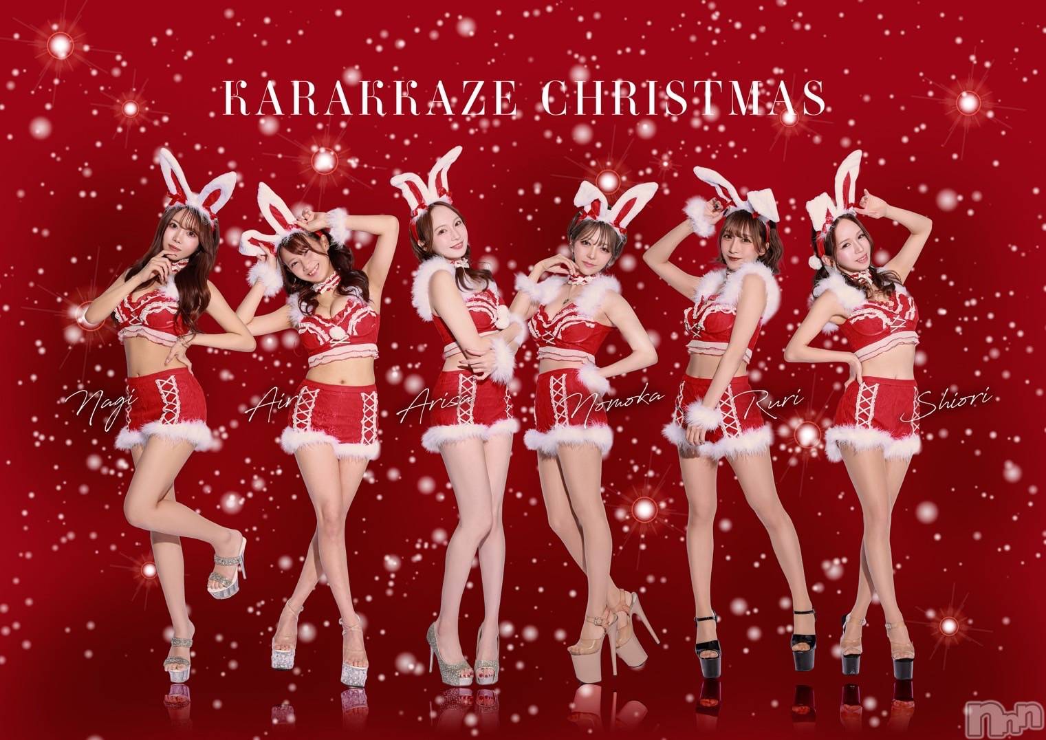 ܱХ顦club Eight(֡) 2025ǯ1213̥֥֤⤦