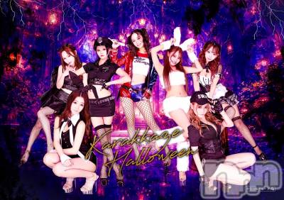 ܱХ顦club Eight(֡) 105̥֥֥ϥ🎃