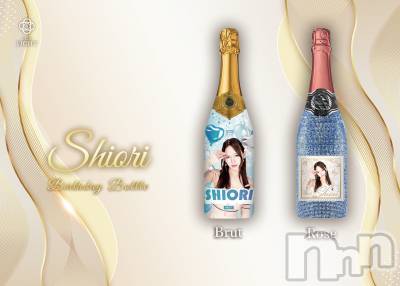 ܱХ顦club Eight(֡) 816̥֥֥ꥸʥ🥂🫧