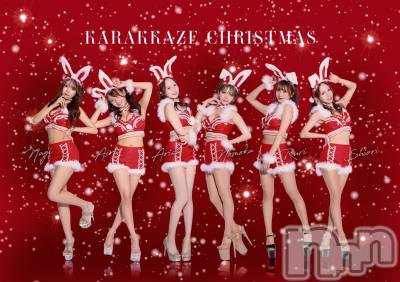 ���ܱ�������Х��顦�����club Eight(����֡�������) �������12��13���̥�֥����֤⤦������