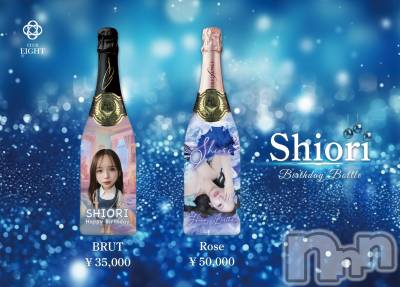 ���ܱ�������Х��顦�����club Eight(����֡�������) �������8��9���̥�֥����ֺ�ǯ��🫶🥂��