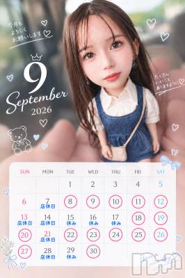 ���ܱ�������Х��顦�����club Eight(����֡�������) �������9��8���̥�֥����ֺ���νж�����