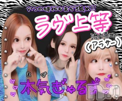 ���ܱ�������Х��顦�����club Eight(����֡�������) �������9��12���̥�֥�����ή�Ԥ�Ρ�