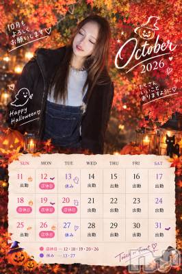 ���ܱ�������Х��顦�����club Eight(����֡�������) �������10��13���̥�֥����ֺ���νж�����
