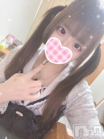 上越デリヘルわちゃわちゃ(ワチャワチャ)なな☆絶技舌技で骨抜き!(20)の2024年6月9日写メブログ「はじめまして(=・ω・）ノ」
