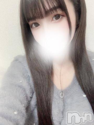 上越デリヘルRICHARD（リシャール）(リシャール)宇佐美ゆあ(23)の2024年6月11日写メブログ「夢の中でも…♡」
