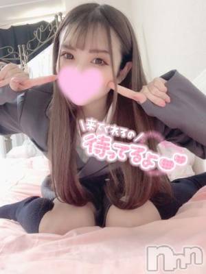 上越デリヘル RICHARD（リシャール）(リシャール) 宇佐美ゆあ(23)の6月13日写メブログ「ふたりごと…♡」