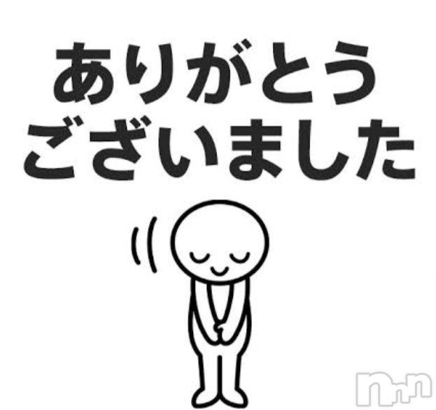 諏訪デリヘルThree＆Men’s Spa(スリー＆メンズスパ)あやスリー(42)の2024年12月6日写メブログ「お礼日記」