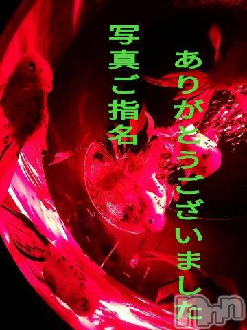 松本発デリヘルThree＆Men’s Spa(スリー＆メンズスパ) スリーあや(42)の8月8日写メブログ「お礼日記」