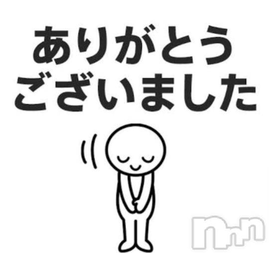 松本発デリヘルThree＆Men’s Spa(スリー＆メンズスパ) スリーあや(42)の10月14日写メブログ「お礼日記」