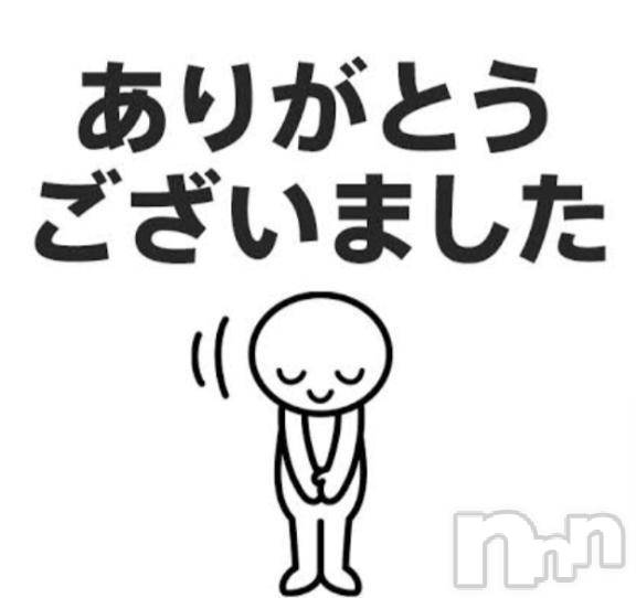 松本発デリヘルThree＆Men’s Spa(スリー＆メンズスパ) スリーあや(42)の5月24日写メブログ「お礼日記」