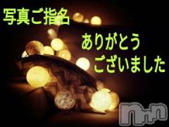 松本発デリヘルThree＆Men’s Spa(スリー＆メンズスパ) スリーあや(42)の6月23日写メブログ「お礼日記」