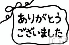 松本発デリヘルThree＆Men’s Spa(スリー＆メンズスパ) スリーあや(42)の9月29日写メブログ「お礼日記」