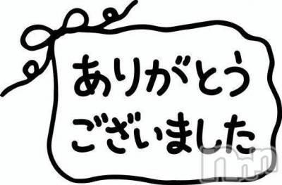 松本発デリヘル Three＆Men’s Spa(スリー＆メンズスパ) スリーあや(42)の8月15日写メブログ「??お礼日記??」