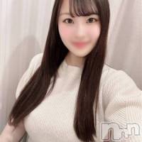 椿てんか