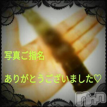 松本発デリヘルThree＆Men’s Spa(スリー＆メンズスパ) あん　M性感(44)の6月27日写メブログ「お礼です♡」