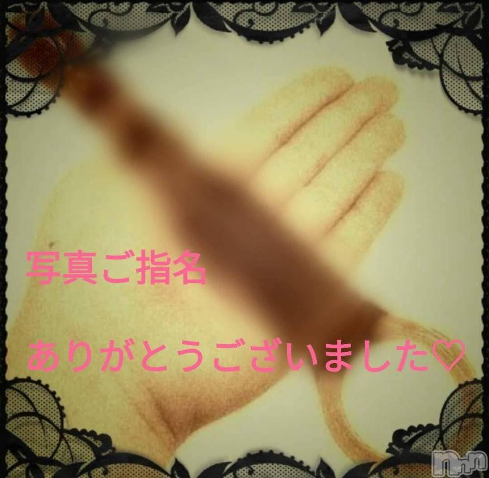 松本発デリヘルThree＆Men’s Spa(スリー＆メンズスパ) あん　M性感(44)の11月27日写メブログ「お礼です♡」