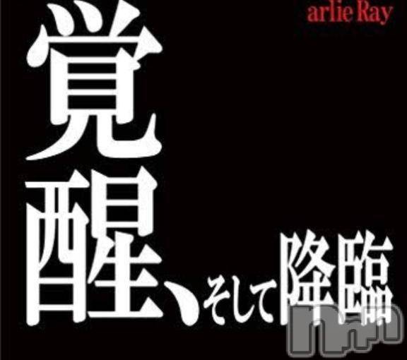 松本発デリヘルThree＆Men’s Spa(スリー＆メンズスパ) あん　M性感(44)の4月20日写メブログ「チ○○ナデ○○七変化」