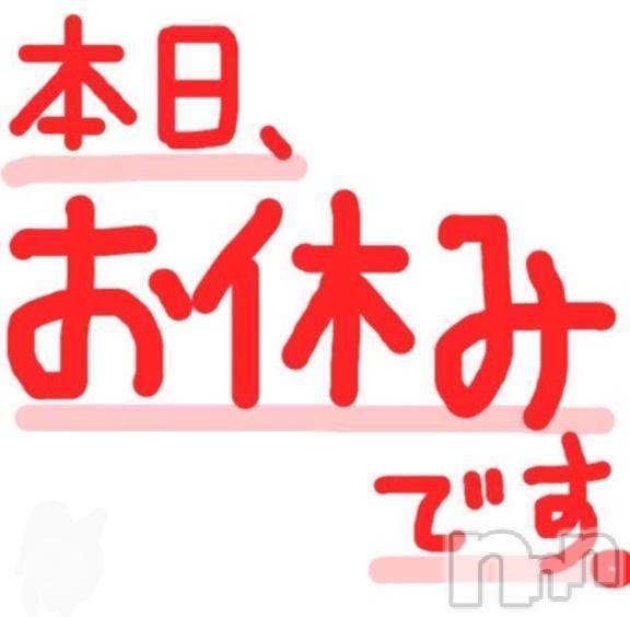 松本発デリヘルThree＆Men’s Spa(スリー＆メンズスパ) あん　M性感(44)の4月23日写メブログ「LAST HOLIDAY」
