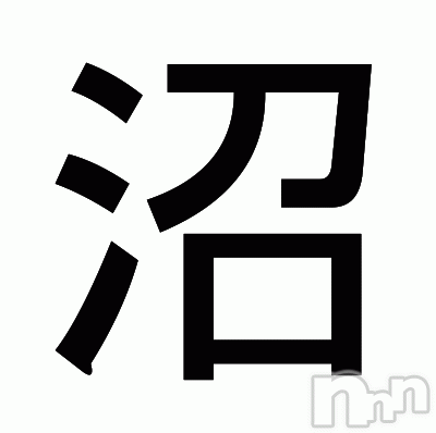 松本発デリヘルThree＆Men’s Spa(スリー＆メンズスパ)あん　M性感(44)の2025年3月28日写メブログ「N.U.M.A.R.U」