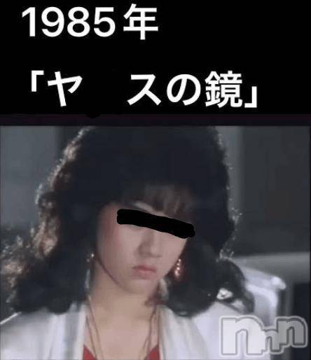 松本発デリヘルThree＆Men’s Spa(スリー＆メンズスパ)あん　M性感(44)の2025年3月26日写メブログ「今夜は『ANGEL』」
