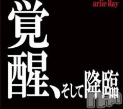 松本発デリヘルThree＆Men’s Spa(スリー＆メンズスパ) あん　M性感(44)の2月11日写メブログ「○ン○ナ○○デ七変化」