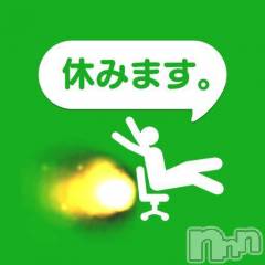 松本発デリヘルThree＆Men’s Spa(スリー＆メンズスパ) あん　M性感(44)の4月12日写メブログ「HAPPY HAPPY DAY ♡」