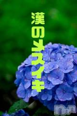 松本発デリヘルThree＆Men’s Spa(スリー＆メンズスパ) あん　M性感(44)の6月3日写メブログ「アナタが望むなら…」