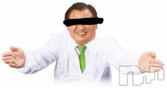 松本発デリヘルThree＆Men’s Spa(スリー＆メンズスパ) あん　M性感(44)の6月26日写メブログ「○○ざんまい」