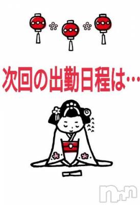 松本発デリヘル Three＆Men’s Spa(スリー＆メンズスパ) あん　M性感(44)の9月18日写メブログ「また、お世話になります♡」