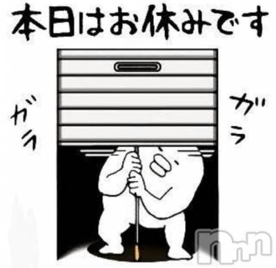 松本発デリヘル Three＆Men’s Spa(スリー＆メンズスパ) あん　M性感(44)の4月1日写メブログ「フッフッフってするんです♡」