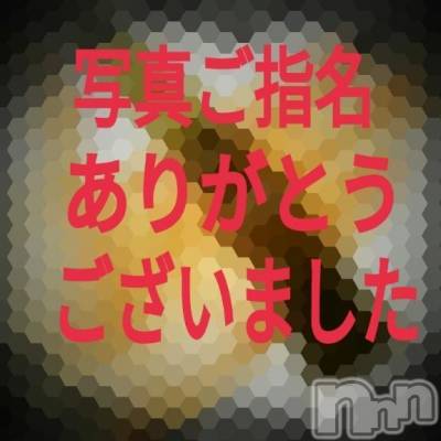 松本発デリヘル Three＆Men’s Spa(スリー＆メンズスパ) あん　M性感(44)の4月14日写メブログ「お礼です♥」