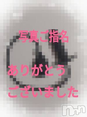 松本発デリヘル Three＆Men’s Spa(スリー＆メンズスパ) あん　M性感(44)の4月28日写メブログ「お礼です♥」
