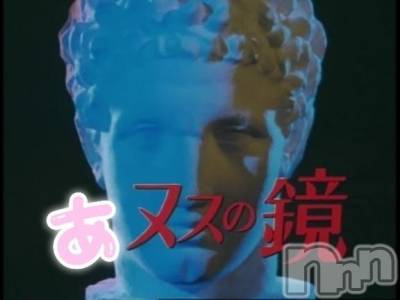 松本発デリヘル Three＆Men’s Spa(スリー＆メンズスパ) あん　M性感(44)の5月24日写メブログ「今夜は『ANGEL』」