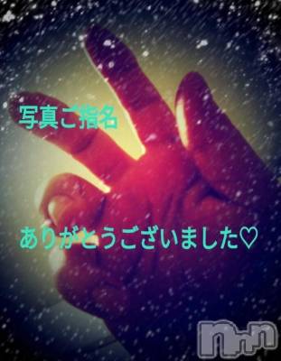 松本発デリヘル Three＆Men’s Spa(スリー＆メンズスパ) あん　M性感(44)の6月30日写メブログ「お礼です♥」