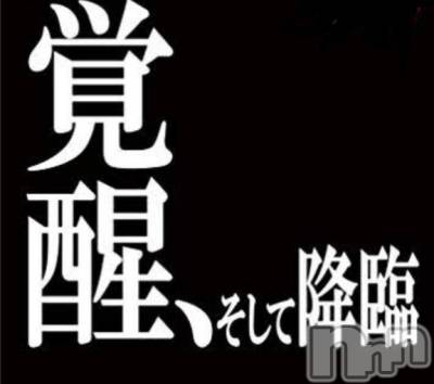 松本発デリヘル Three＆Men’s Spa(スリー＆メンズスパ) あん　M性感(44)の8月31日写メブログ「○○○ナデナデ七変化」