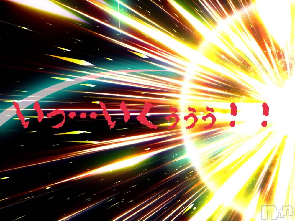 諏訪デリヘルThree＆Men’s Spa(スリー＆メンズスパ) あん　M性感(44)の4月29日写メブログ「真っ逆さまに堕ちて○○○○○～炎のように燃えて○○○○○～」