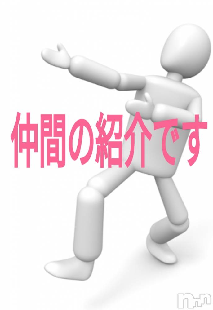 諏訪デリヘルThree＆Men’s Spa(スリー＆メンズスパ) あん　M性感(44)の2月2日写メブログ「No.５『ア○ルシスト』」