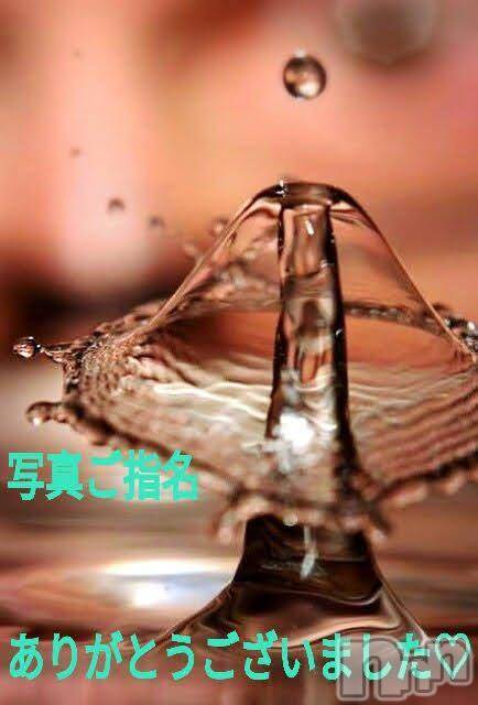 諏訪デリヘルThree＆Men’s Spa(スリー＆メンズスパ) あん　M性感(44)の10月8日写メブログ「お礼です♡」