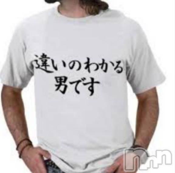 諏訪デリヘルThree＆Men’s Spa(スリー＆メンズスパ) あん　M性感(44)の9月15日写メブログ「ガッツだぜ!!do the ド根性!!」