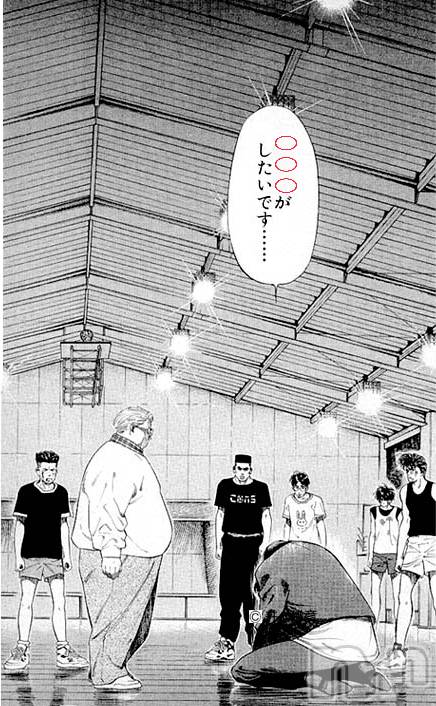諏訪デリヘルThree＆Men’s Spa(スリー＆メンズスパ)あん　M性感(44)の2026年8月19日写メブログ「○○○がしたいです………」