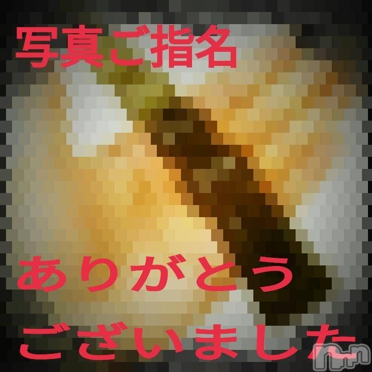 諏訪デリヘルThree＆Men’s Spa(スリー＆メンズスパ)あん　M性感(44)の2024年12月6日写メブログ「お礼です♡」