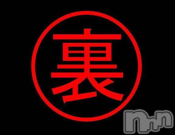 諏訪デリヘルThree＆Men’s Spa(スリー＆メンズスパ)あん　M性感(44)の2025年4月4日写メブログ「の、顔は?」