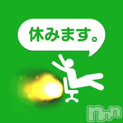 諏訪デリヘルThree＆Men’s Spa(スリー＆メンズスパ)あん　M性感(44)の2025年4月12日写メブログ「HAPPY HAPPY DAY ♡」