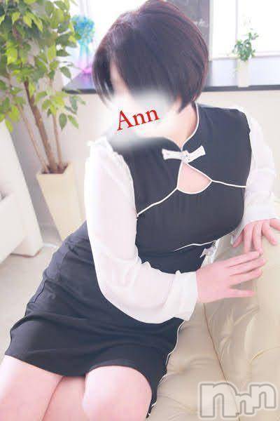 諏訪デリヘルThree＆Men’s Spa(スリー＆メンズスパ)あん　M性感(44)の2025年10月23日写メブログ「おはようございます♡」