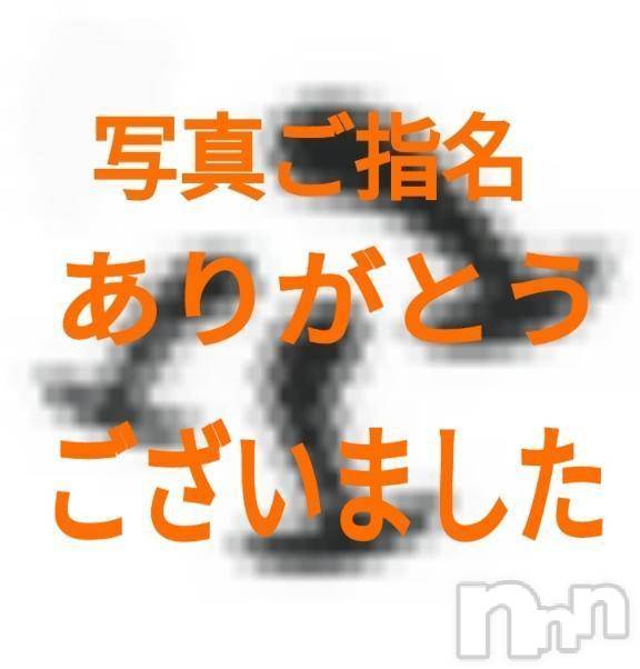 諏訪デリヘルThree＆Men’s Spa(スリー＆メンズスパ)あん　M性感(44)の2025年11月2日写メブログ「お礼です♥」