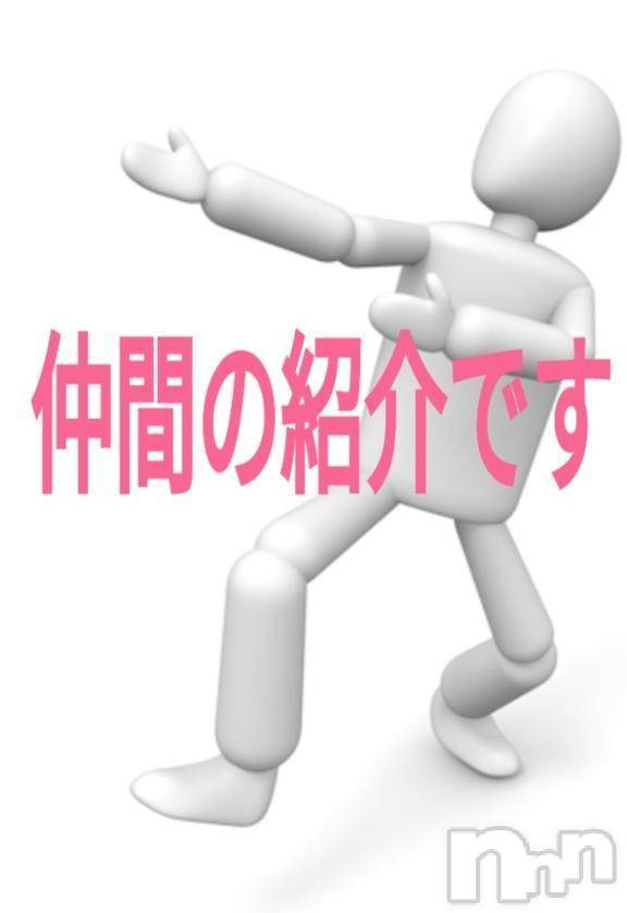 諏訪デリヘルThree＆Men’s Spa(スリー＆メンズスパ)あん　M性感(44)の2026年2月4日写メブログ「No.7『ラブディルド(S)(M)』」
